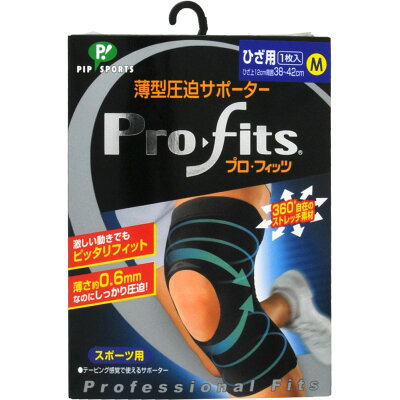 ピップスポーツ 薄型圧迫サポーター プロ・フィッツ ひざ用 Mサイズ(1枚入)